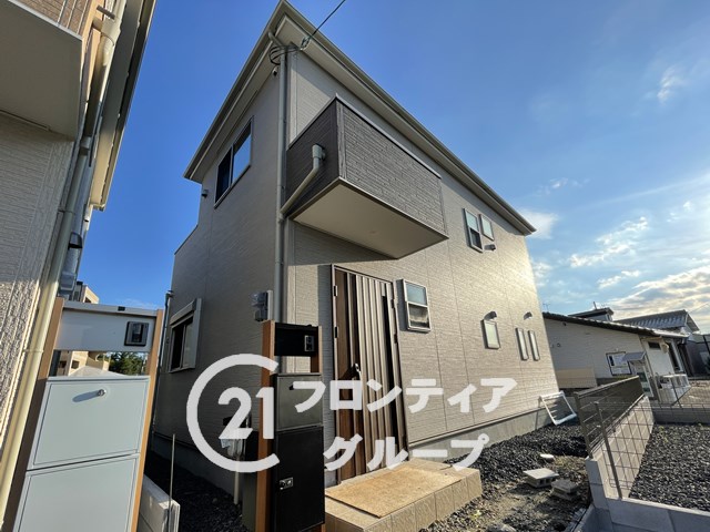 結婚に伴う新居探しのため