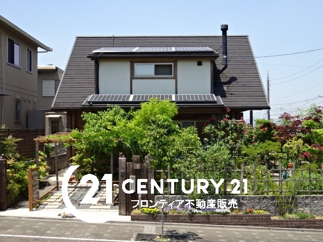 住み替えのために