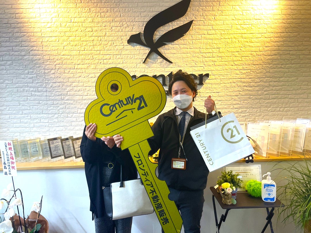 家賃がもったいないと感じたから