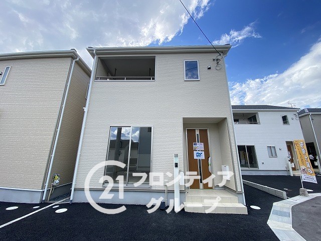 結婚を機に一戸建ての購入をするため