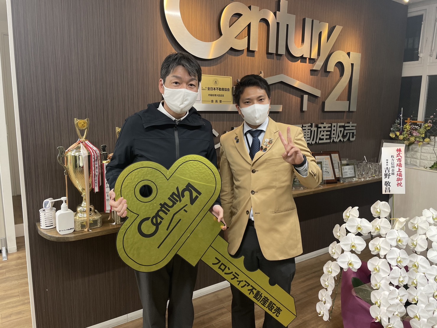 部屋数を増やす　自転車バイク置き場