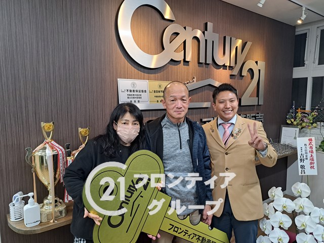 そろそろ家について考えていたので