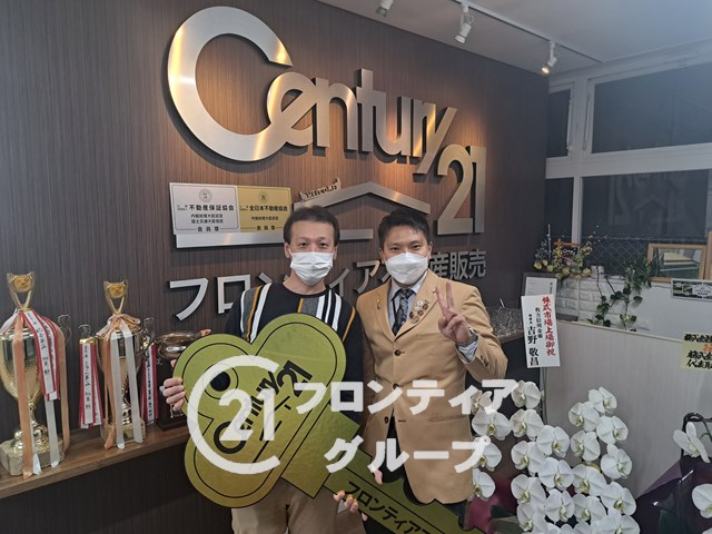 家族人数の増加