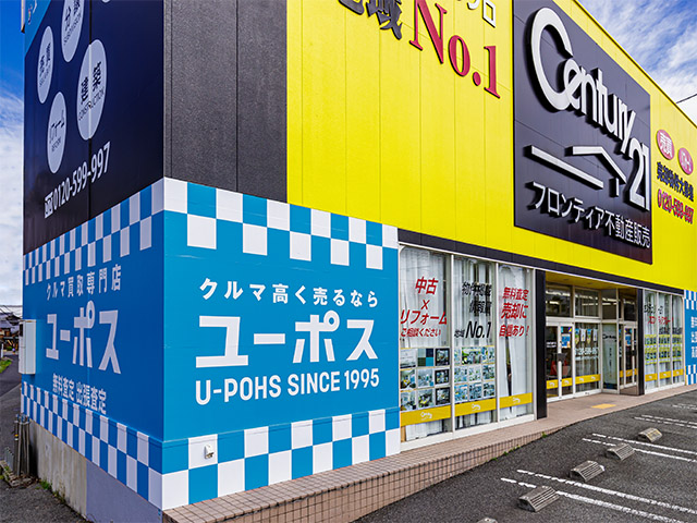 子供たちの成長