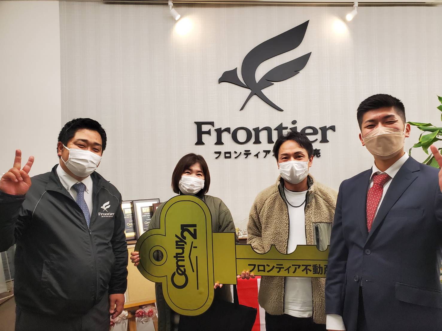 賃貸住宅だったため