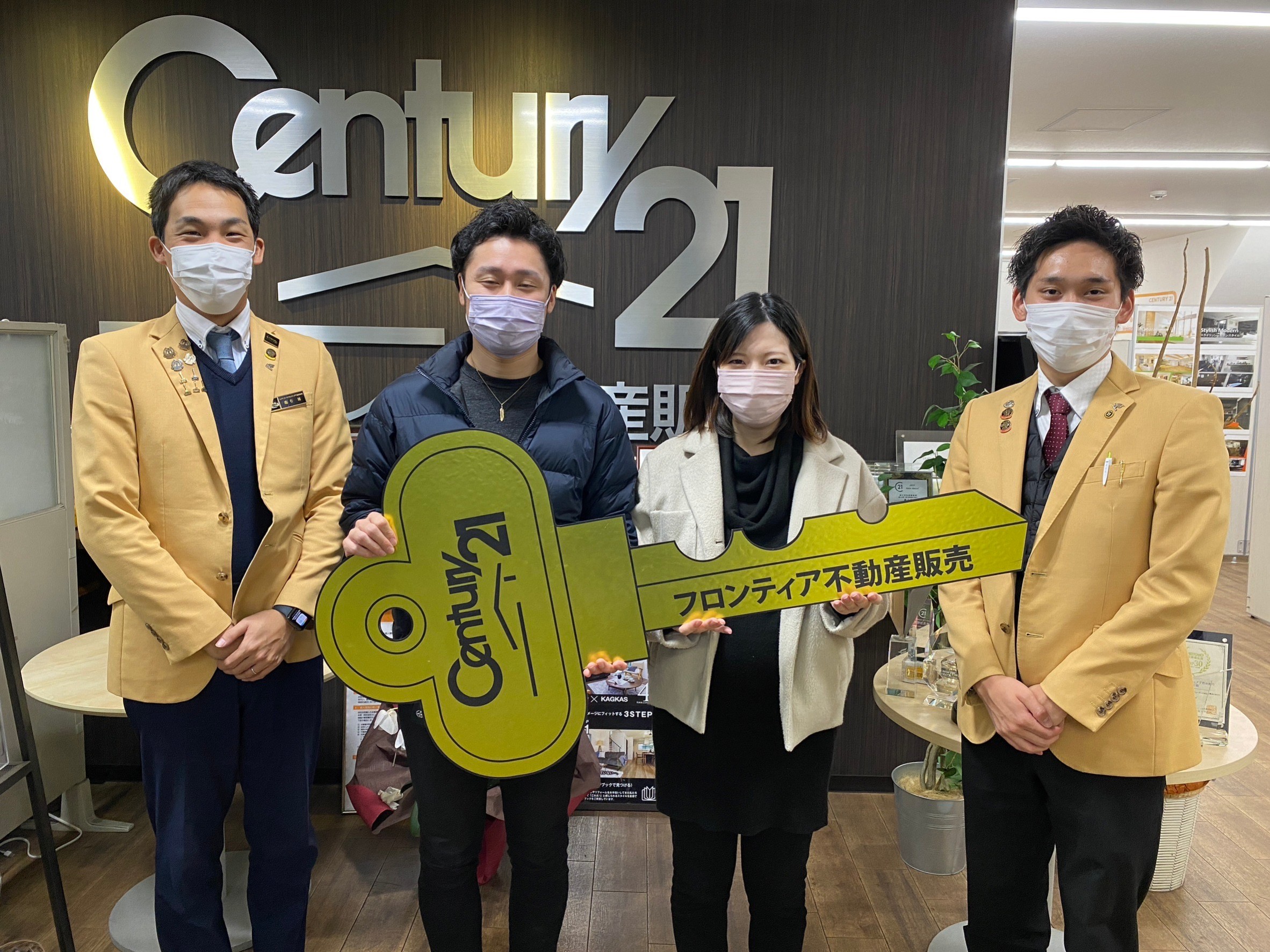 家族が増える為