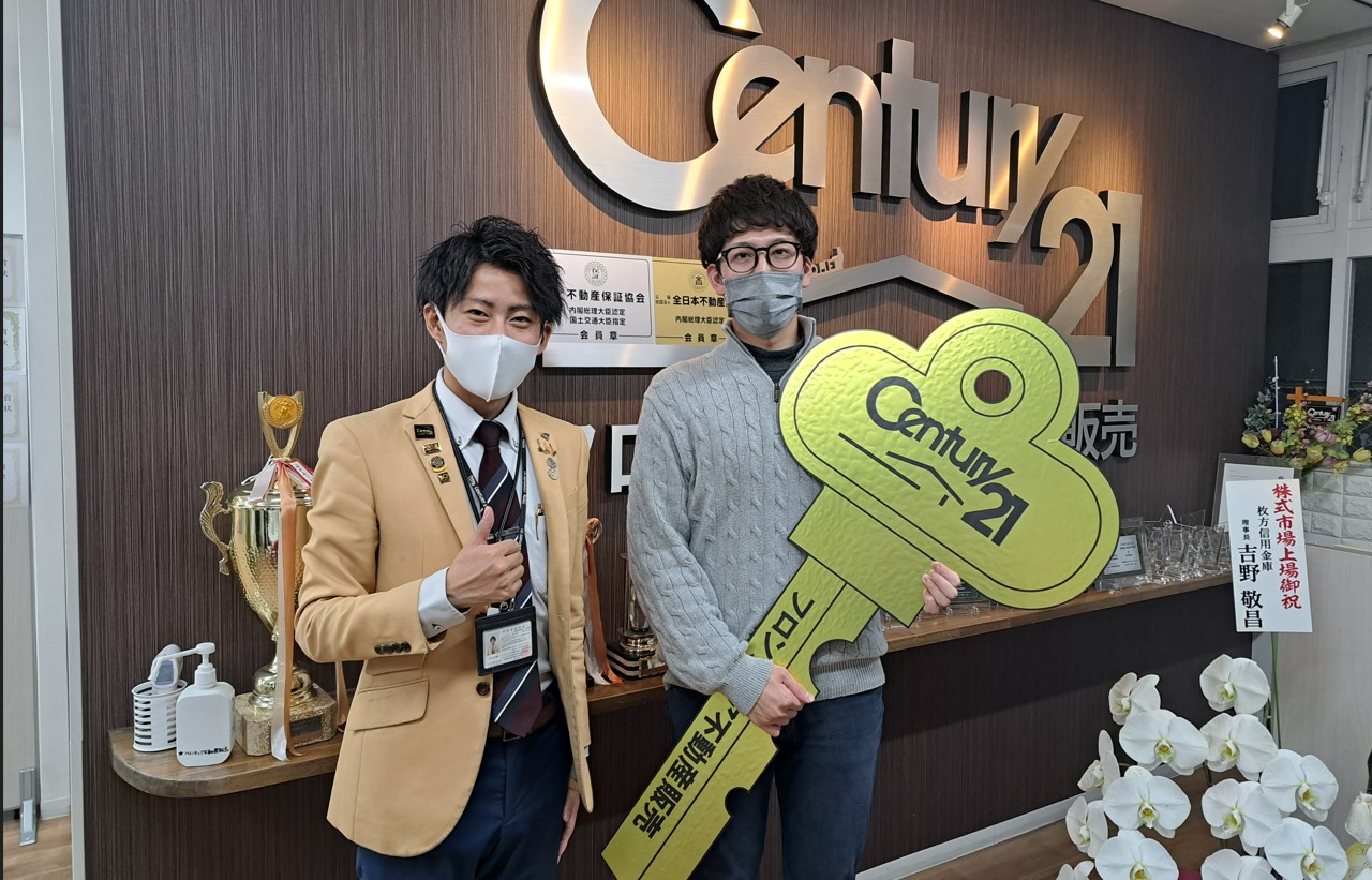 茨木市でマンションをご購入