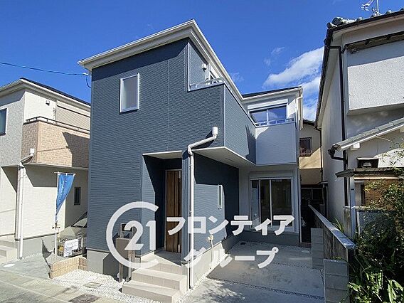 持ち家が欲しかったから