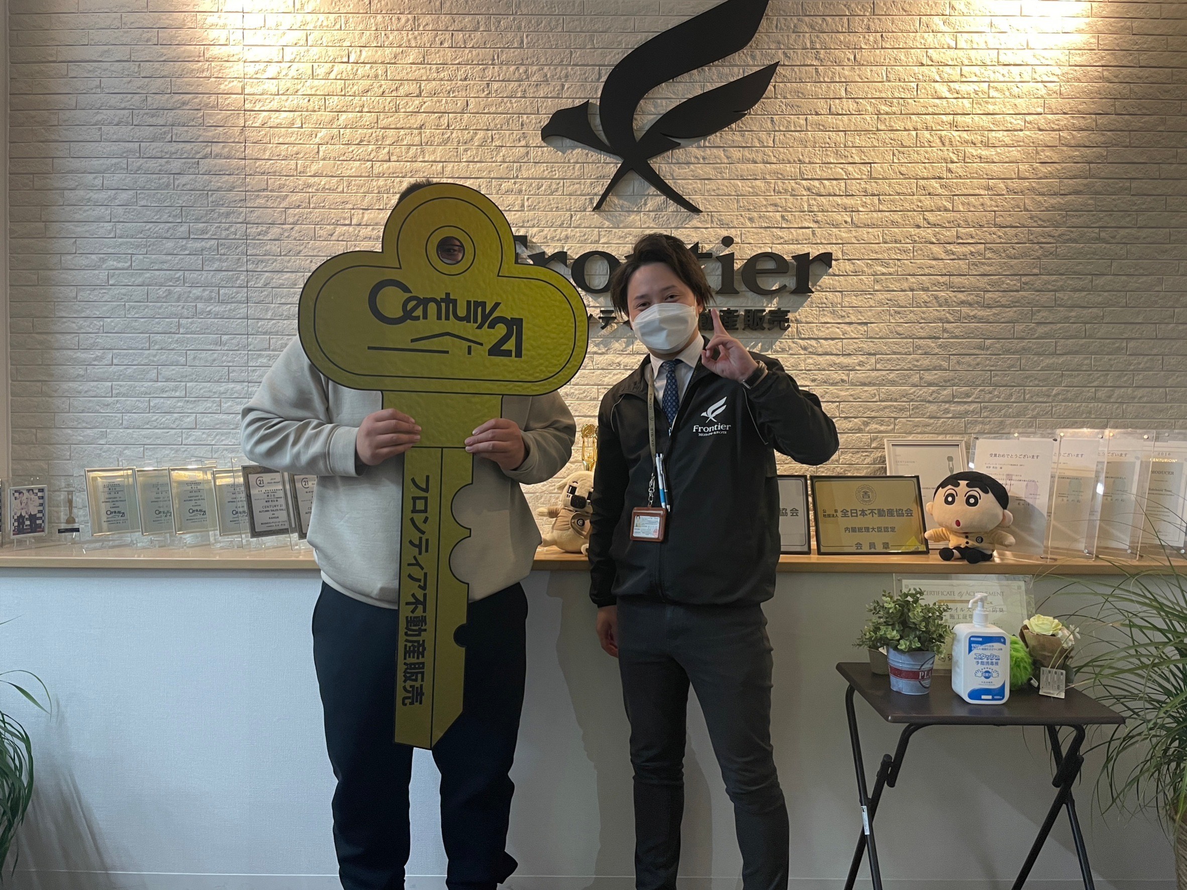 理想の生活を送るため