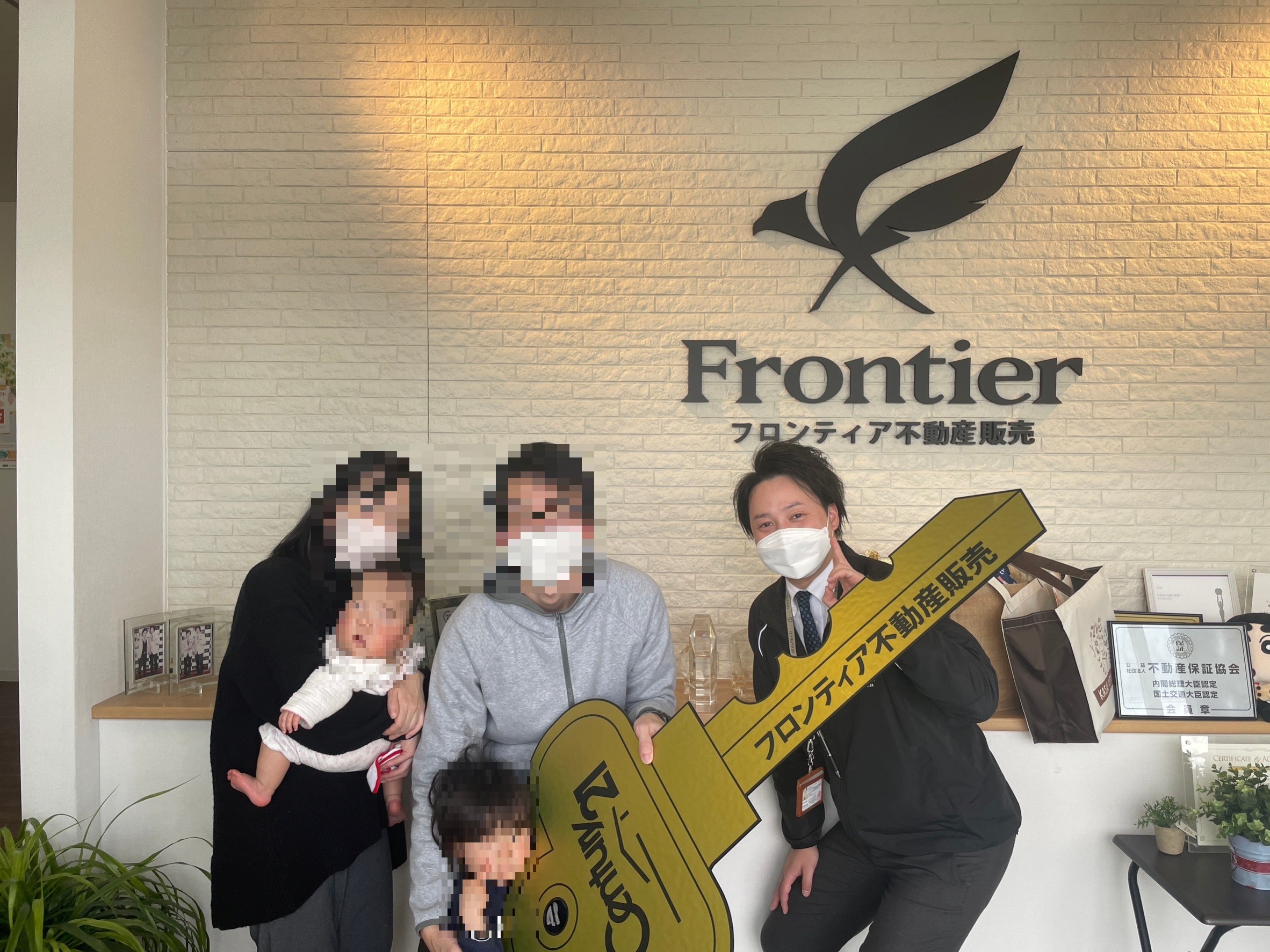 2人目の子供ができて家が狭くなるため