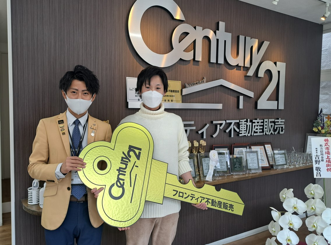 交野市で新築戸建をご購入