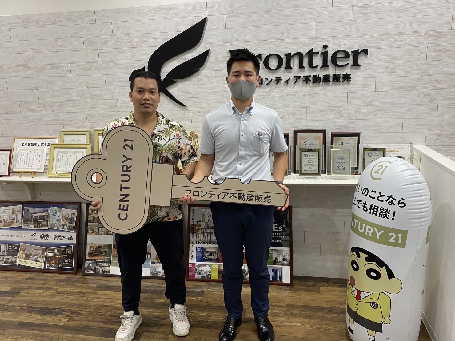 賃貸がもったいない