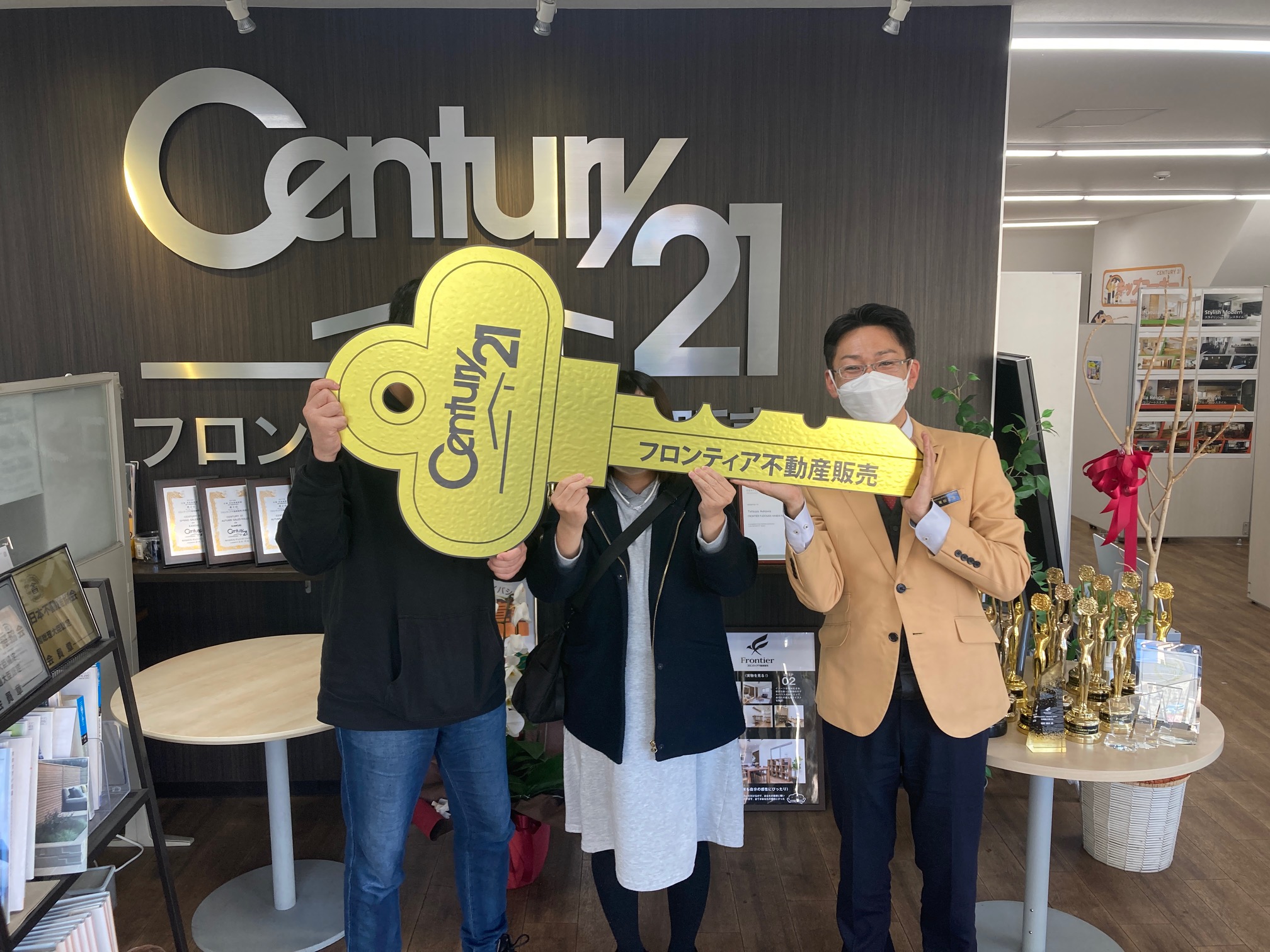 家賃がもったいない