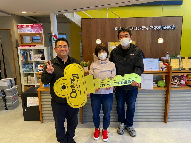 義母の介護のための引越し