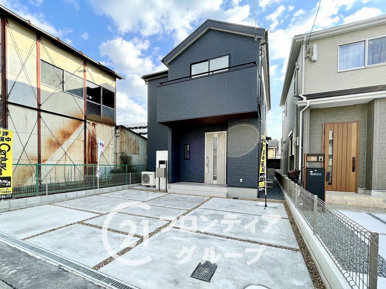 子供が生まれた為
