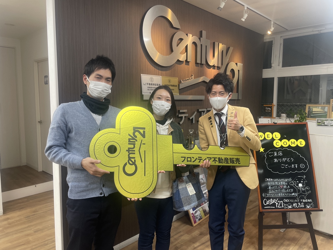 枚方市で新築戸建をご購入