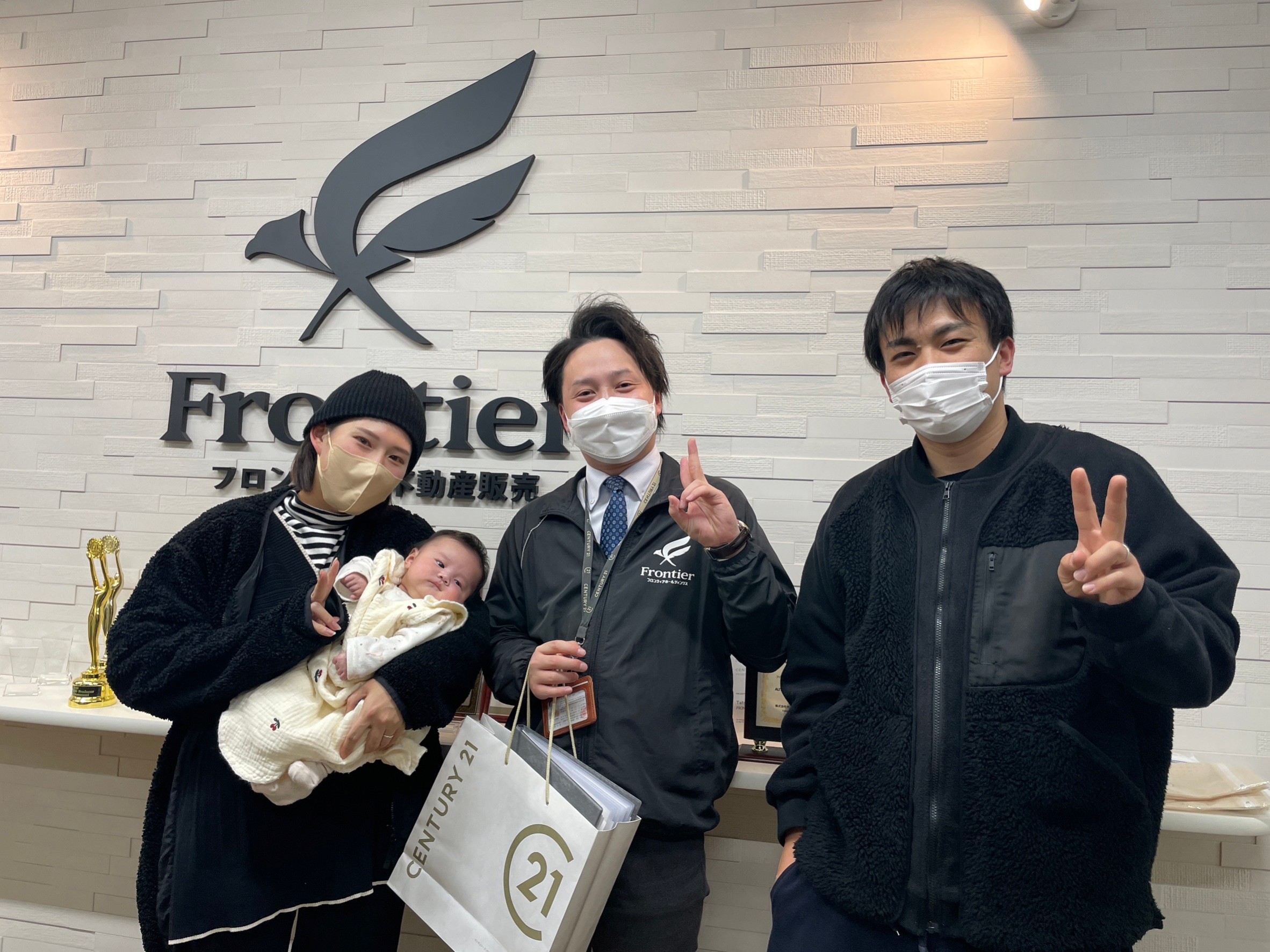 子供が産まれた為