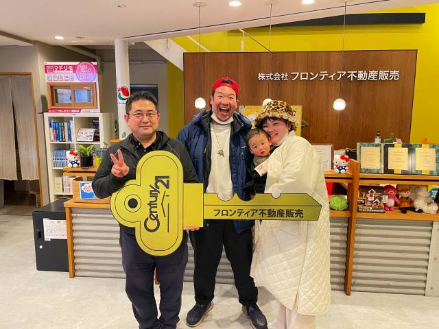 今の家がせまいから