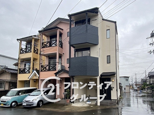 結婚を機に探しました。