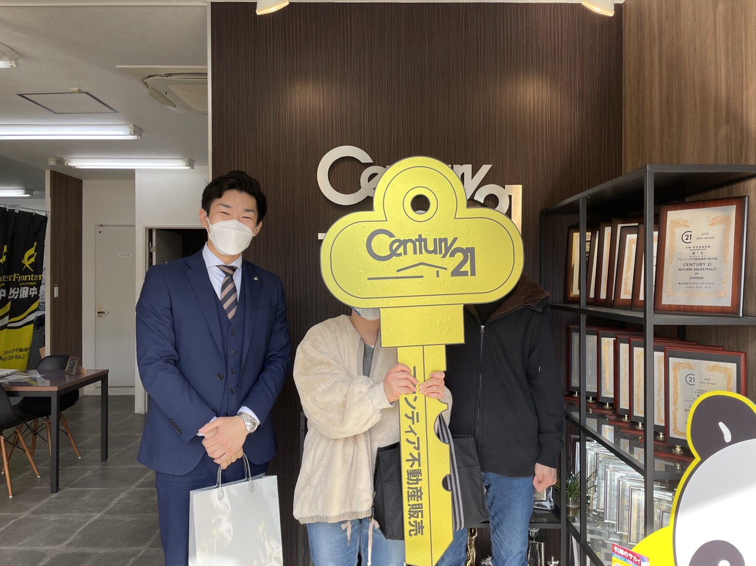 相続による売却