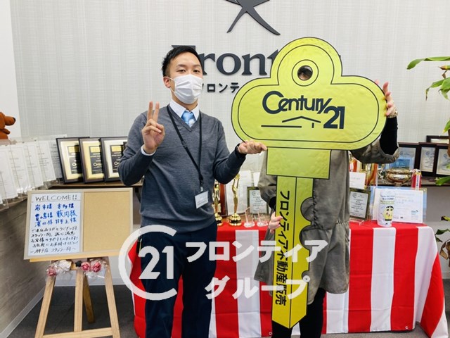 賃貸からの購入検討（在宅ワーク主流の働き方に伴い、住居スペースを広く持ちたいため）