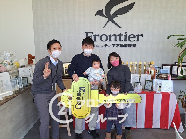 第2子が生まれ子供部屋や子供たちの進学等で引っ越そうと思ったため。