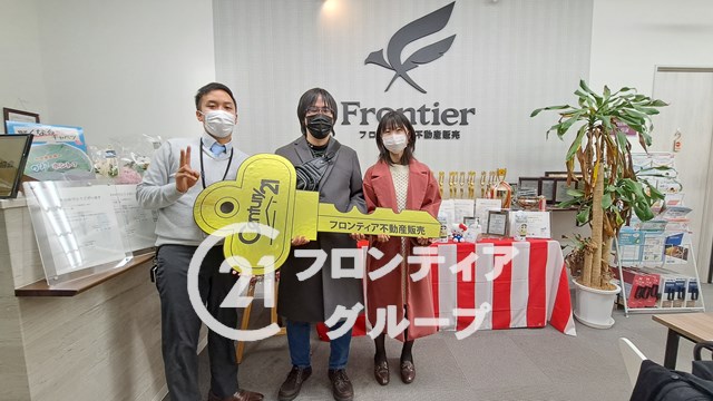 結婚、仕事の都合