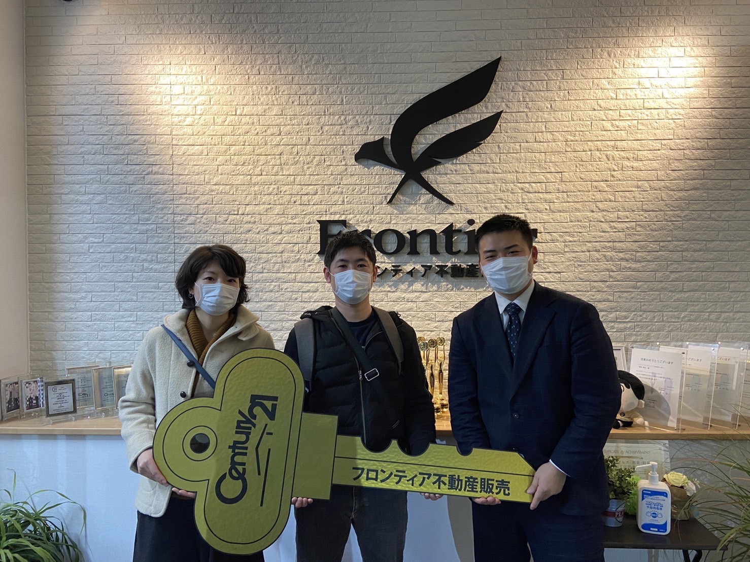 ペットと住める、趣味を楽しむ住宅が欲しくなった