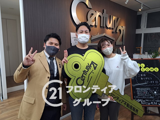 ＭＹＨＯＭＥが欲しかった