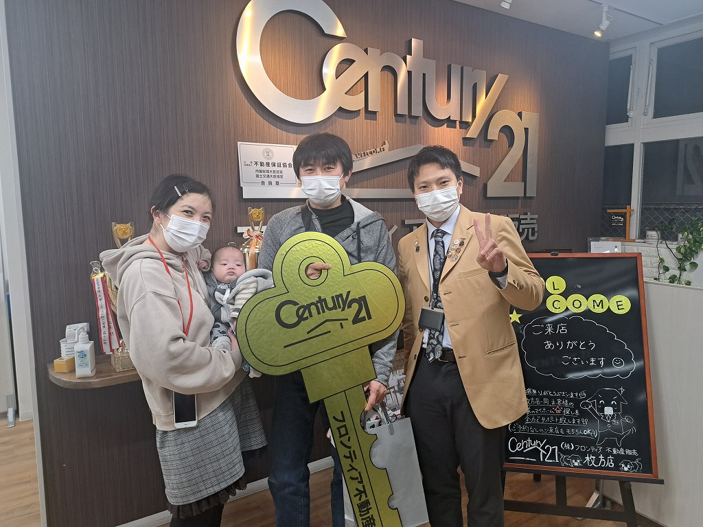 家族が多いため