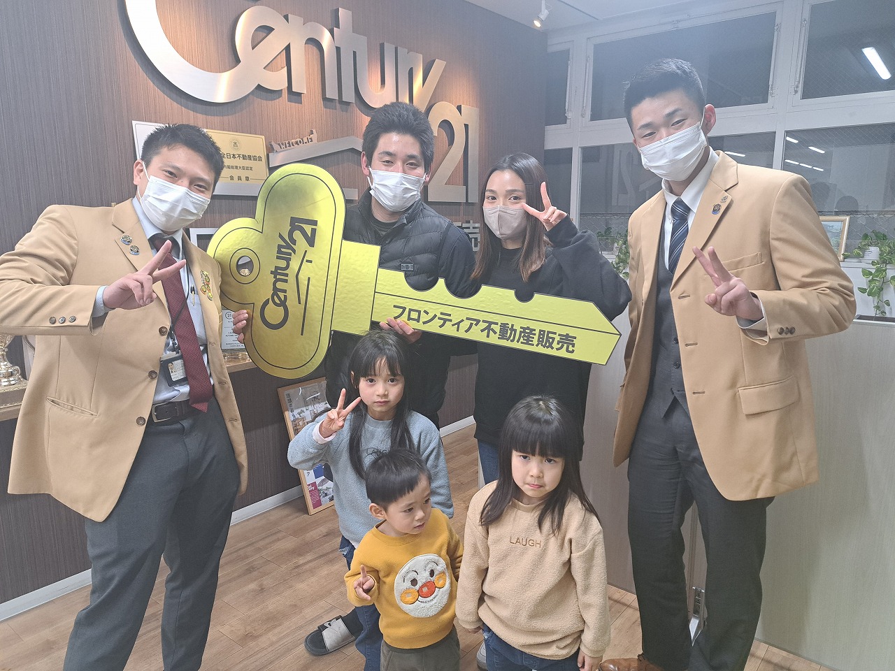 欲しかったから