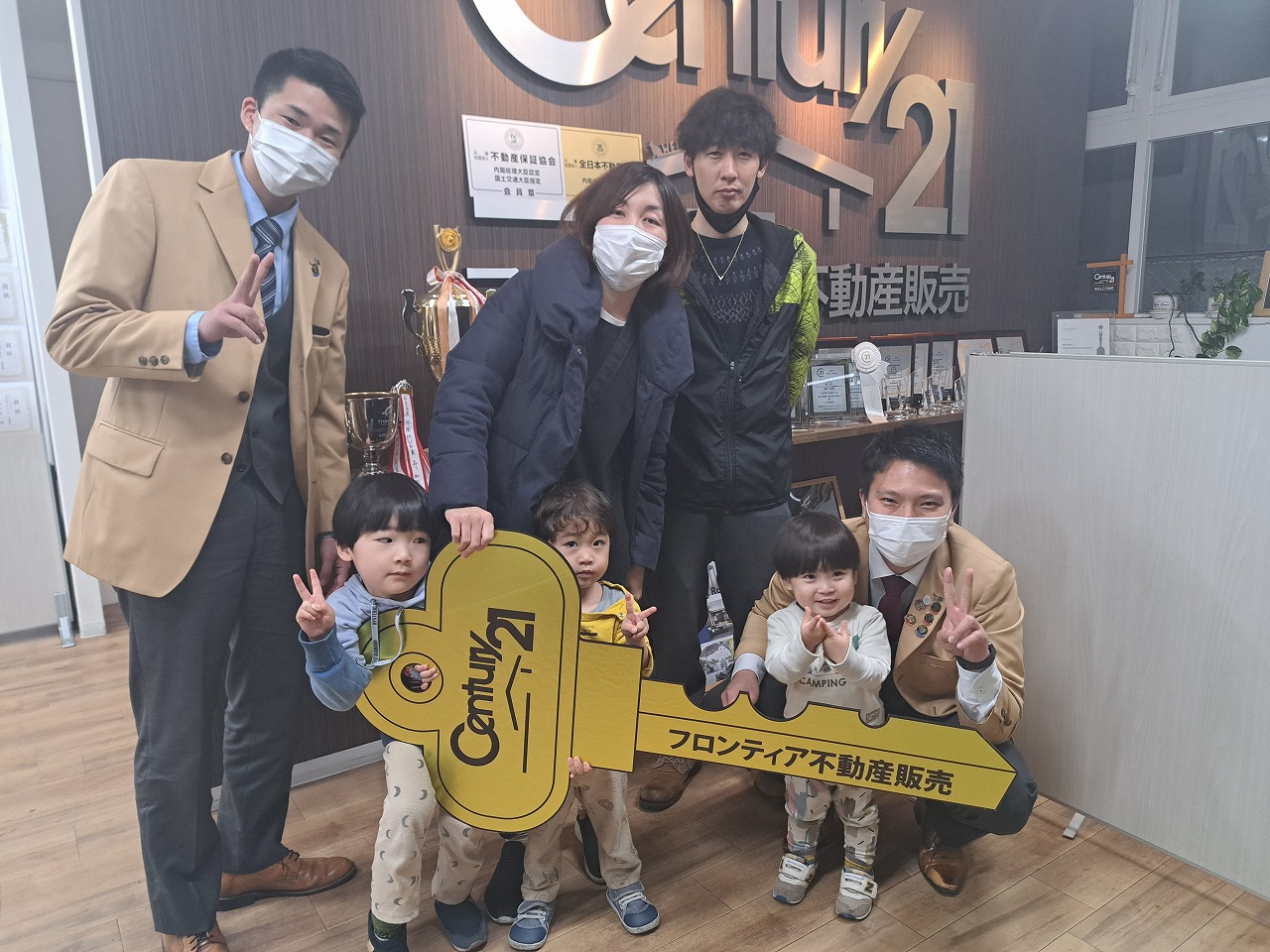 ローンの年齢のことなど考えてそろそろ購入しなければと考えたため