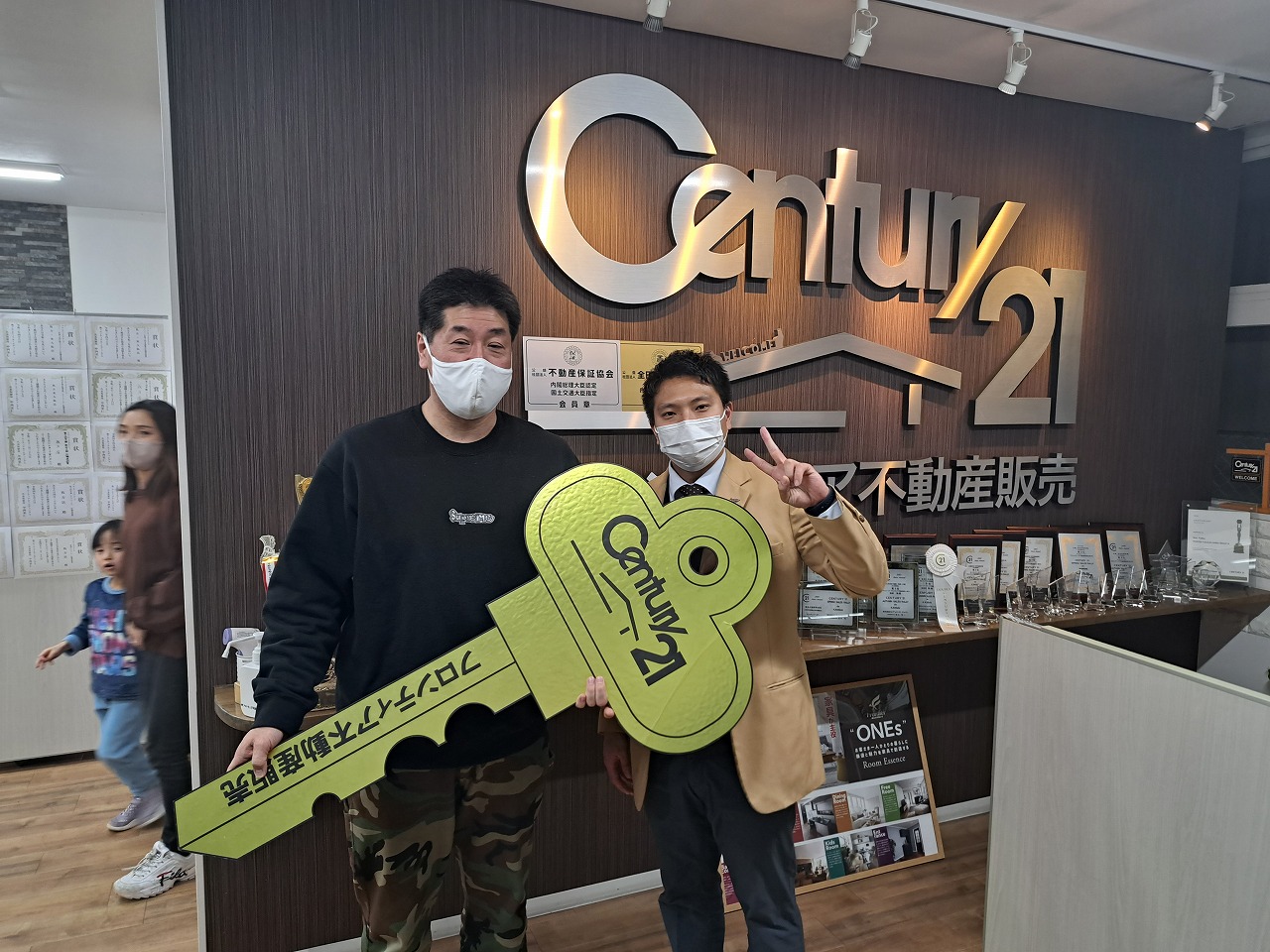 大阪にも自宅が欲しくて