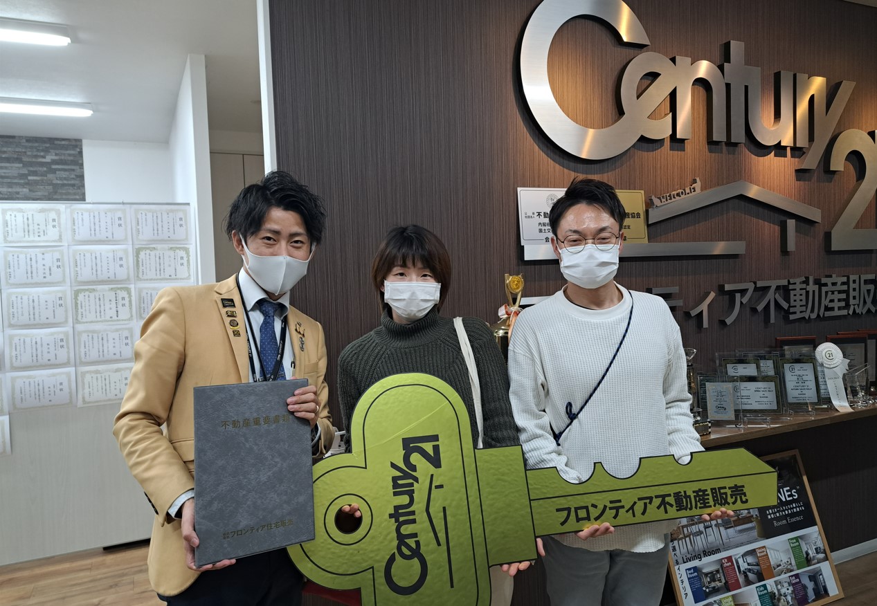 枚方市でマンションをご購入