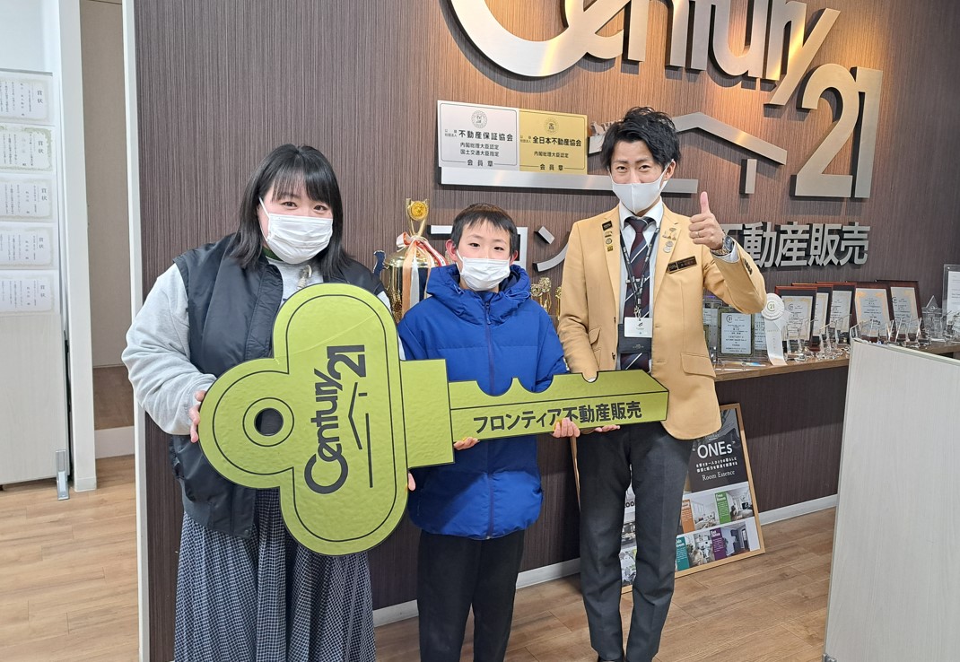 枚方市でマンションをご購入