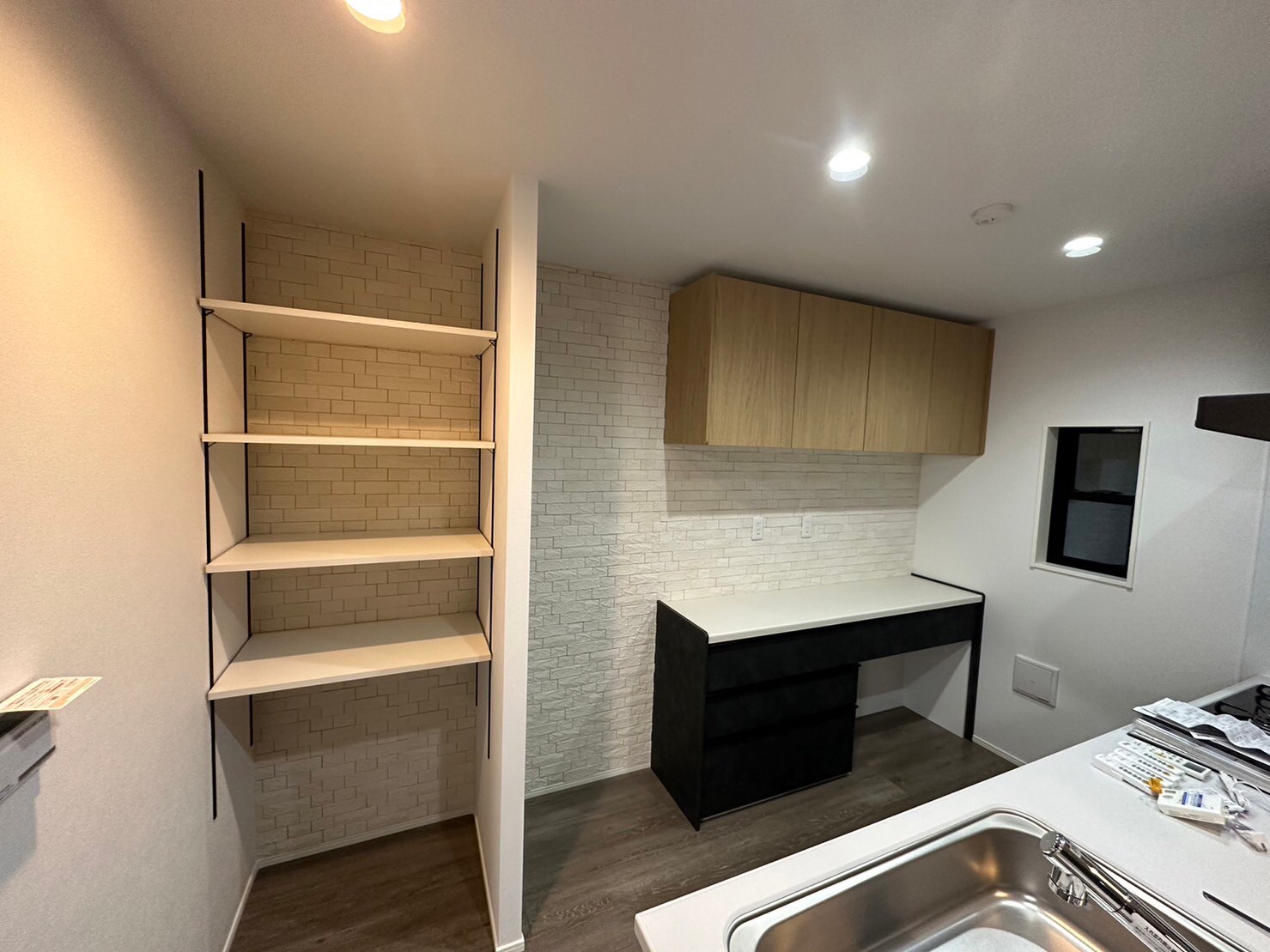 住まい方に+αの提案を