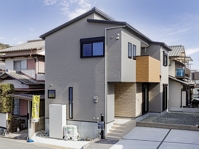 いつか欲しいと思っていた