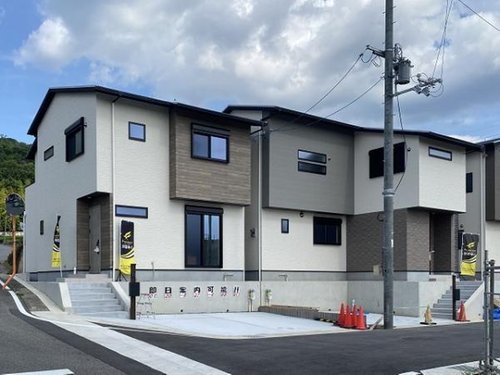 職場の近くで家を探していた