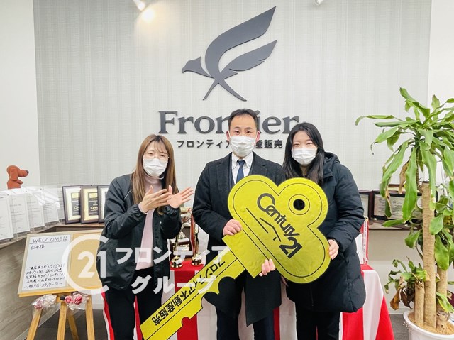 子育ての拡充のため