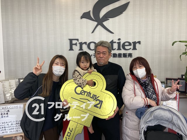 住み替えのため