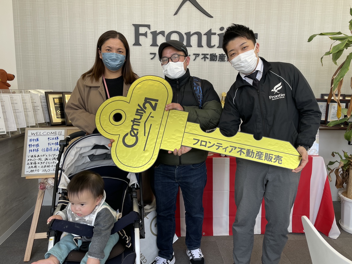 子供が生まれたから