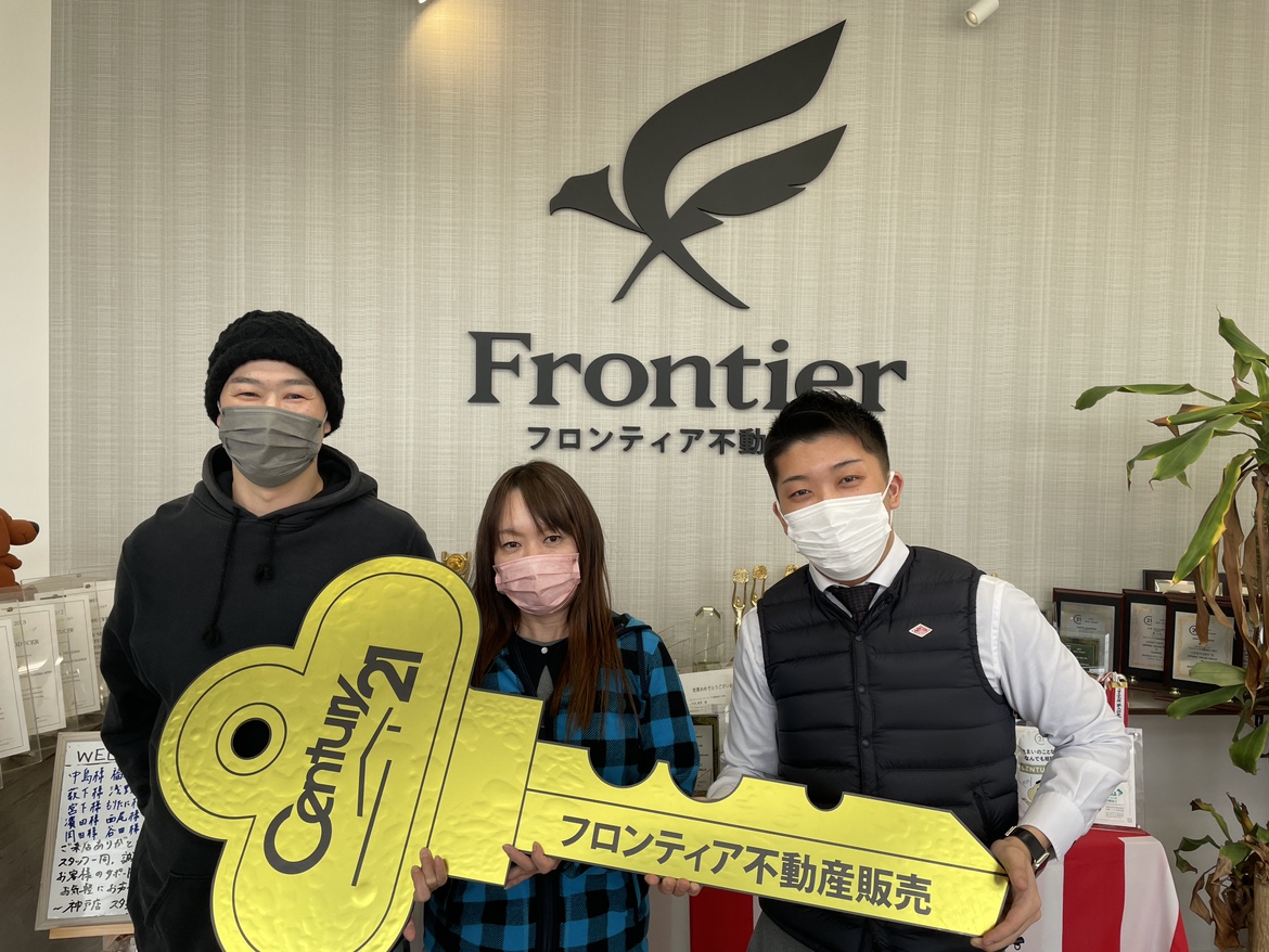 マンションを購入しようと思い...