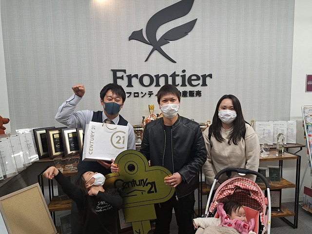 社宅退去期限が1年を切ったから