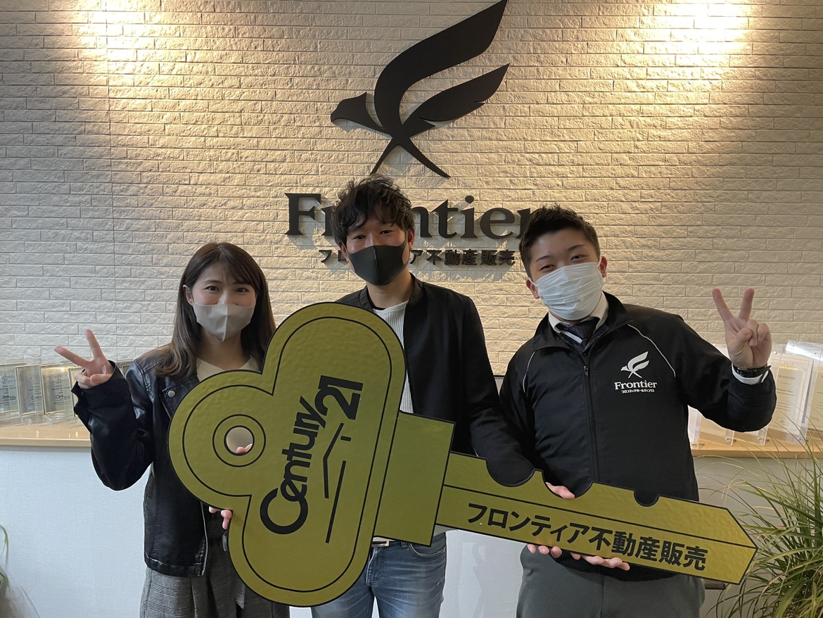 引っ越すため...