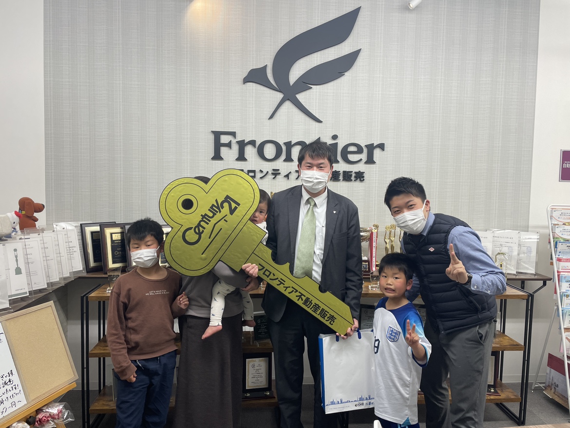 子供の将来を考えて...