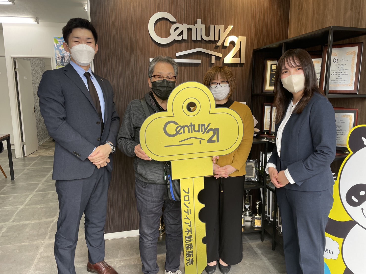 新築建設の為のマンションの売却