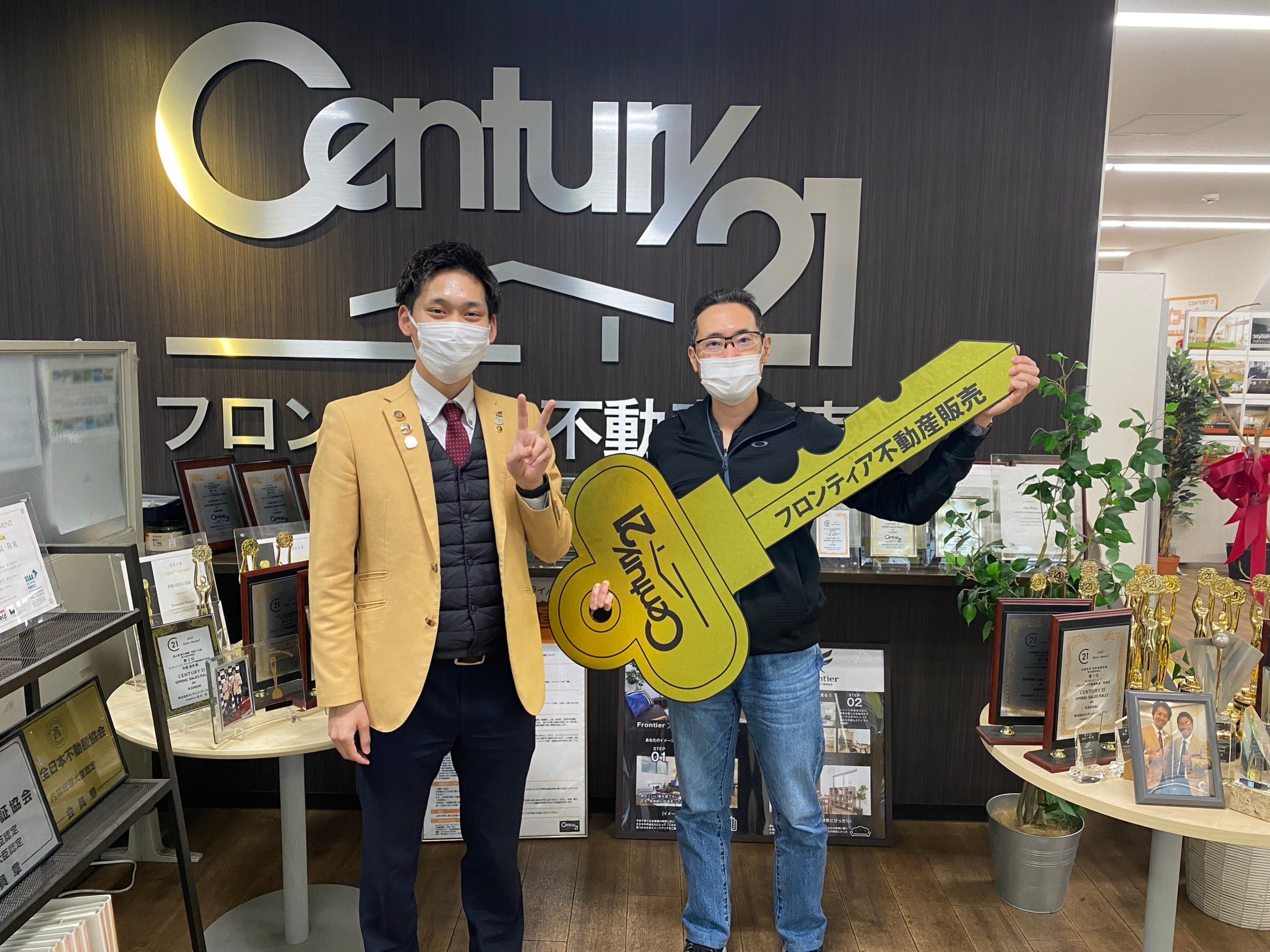 ライフスタイルの変化