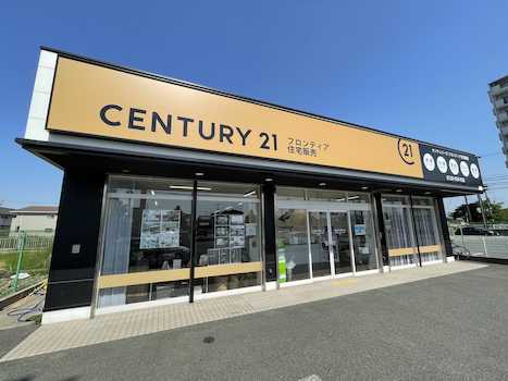 賃貸からの購入を検討して