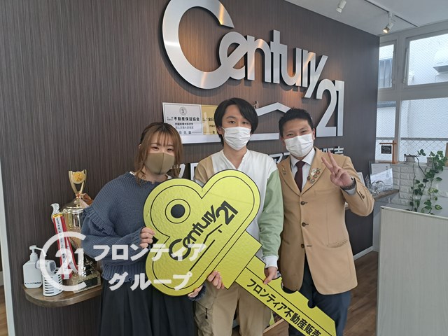 将来を見こして