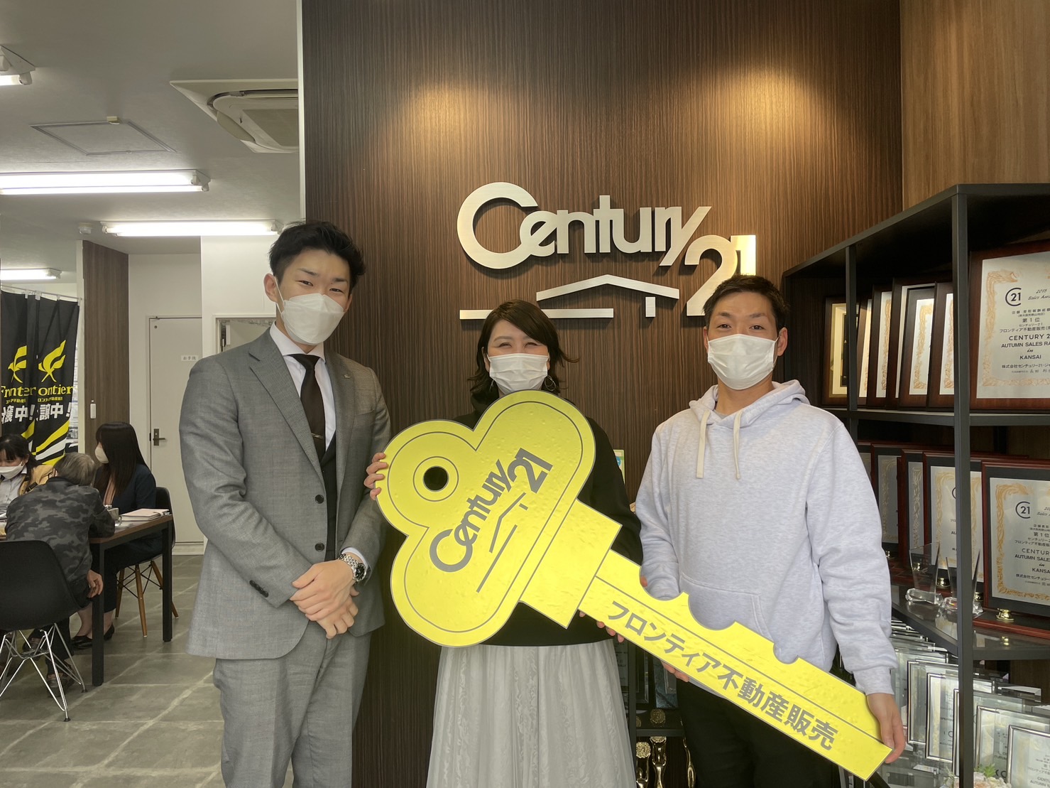 一軒家購入の為